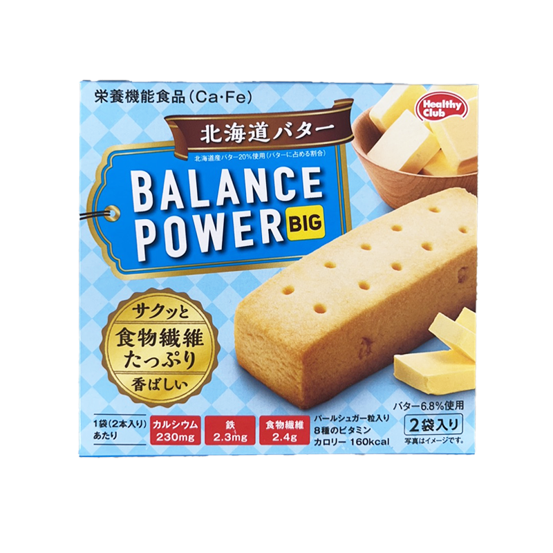 Healthy Club BALANCE POWER BIG Nutritional Meal Replacement Cookies #Hokkaido Butter Flavor Box 2 packs