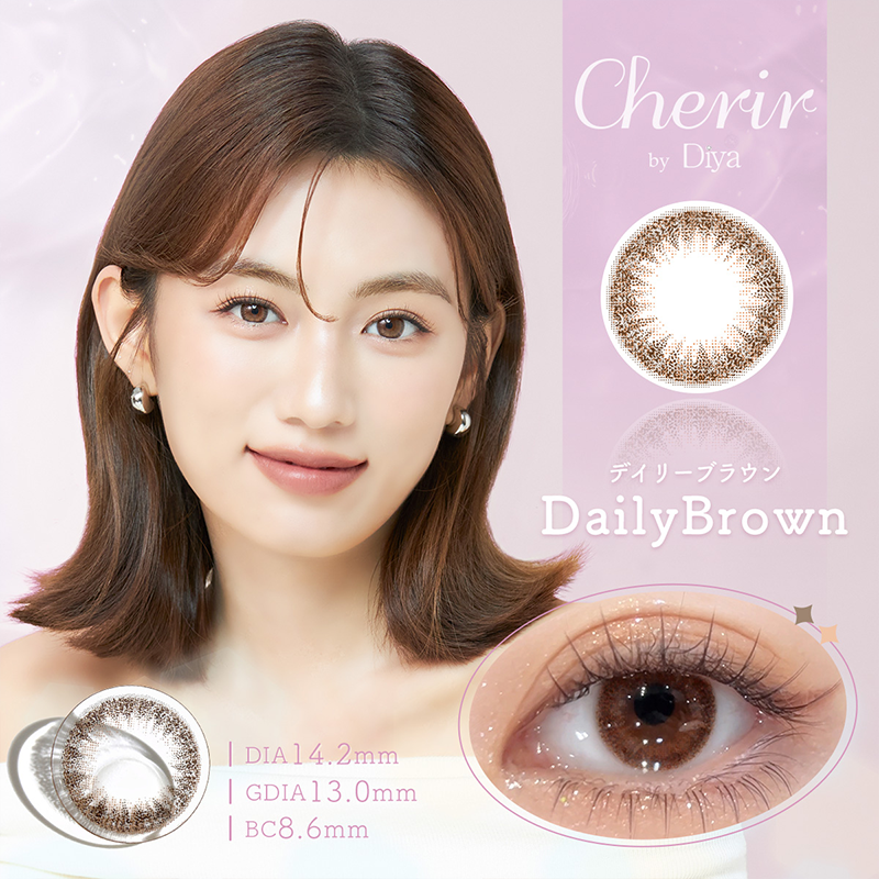Cherir by Diya 2Week Contact Lenses 6 Pieces