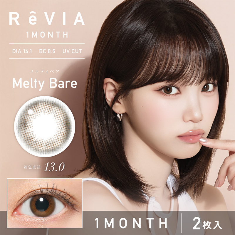 ReVIA COLOR Month Contact Lenses 2 Pieces