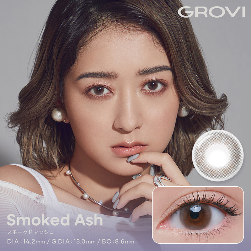 GROVI Daily Contact Lenses 10 Pieces