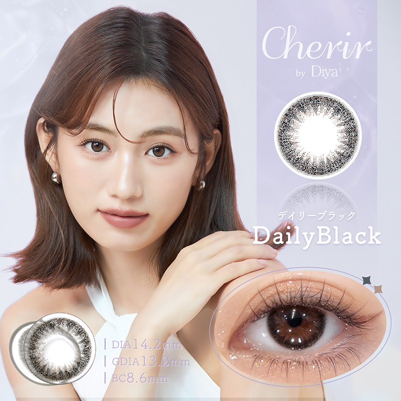 Cherir by Diya 2Week Contact Lenses 6 Pieces