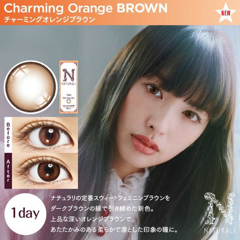 NATURALI Daily Contact Lenses 30 Pieces