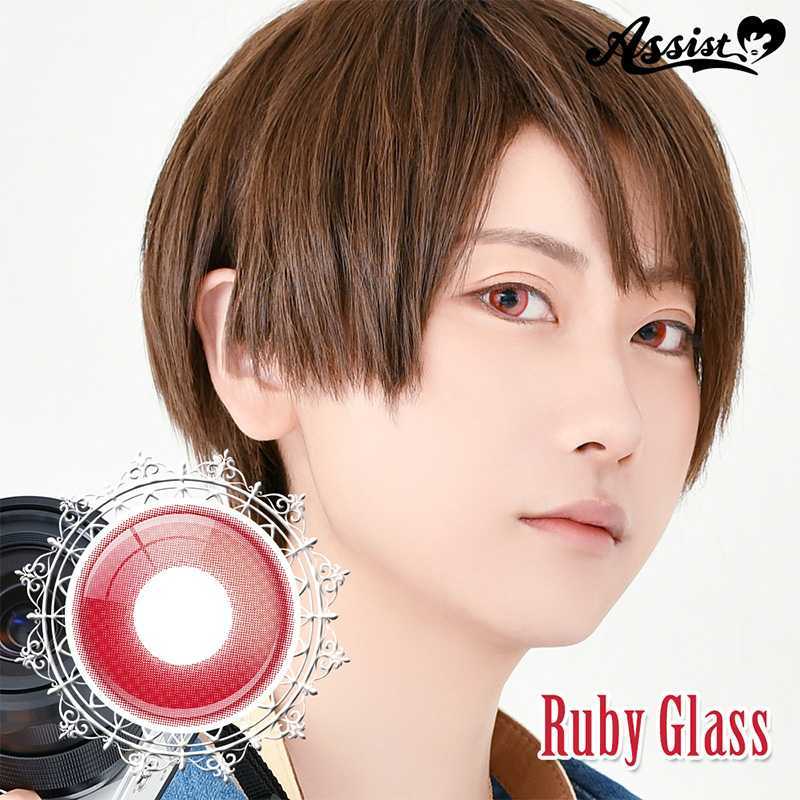 LishadeDaily Contact Lenses 6 Piece