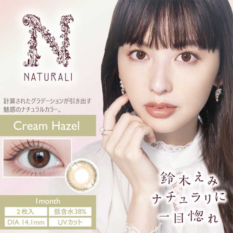 NATURALI Month Contact Lenses 2 Pieces