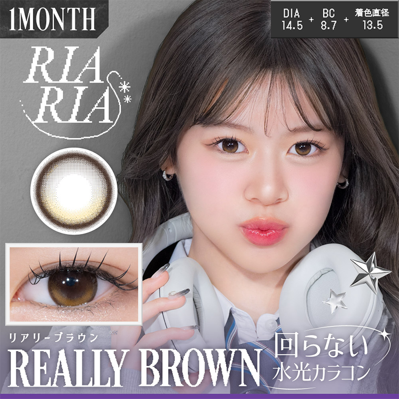 Riaria Month Contact Lenses 2 Pieces
