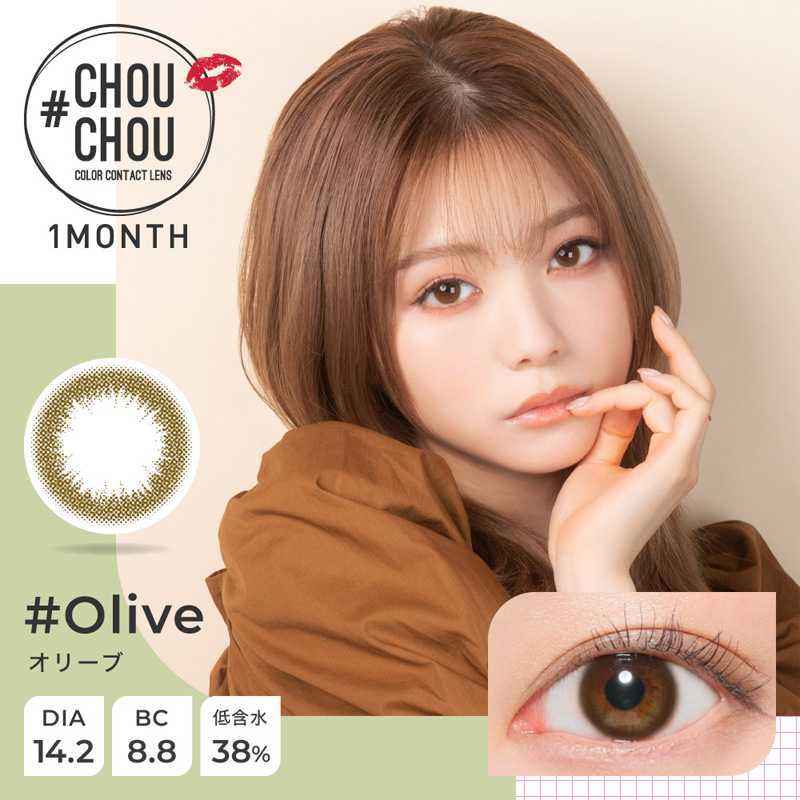CHOUCHOU Month Contact Lenses 1 Pieces
