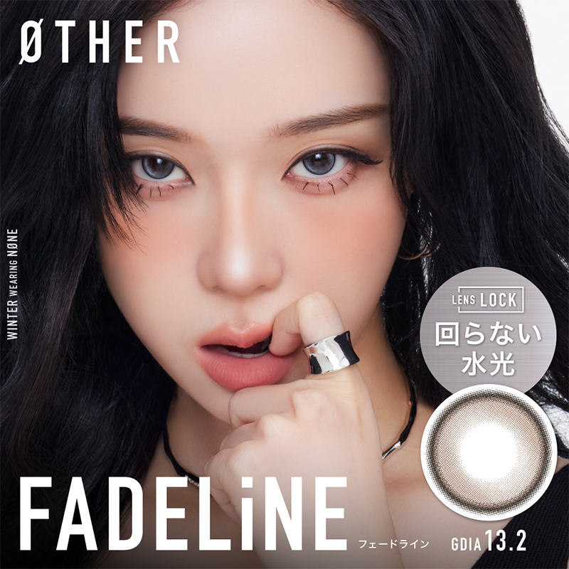ØTHER Daily Contact Lenses 10 Pieces