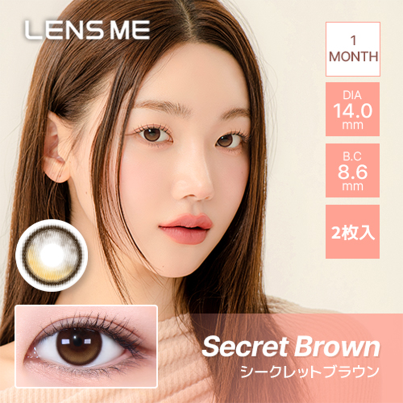 Omyo by LENSME Month Contact Lenses 2 Pieces