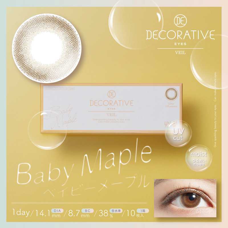 DecorativeEyes VEIL Daily Contact Lenses 10 Pieces