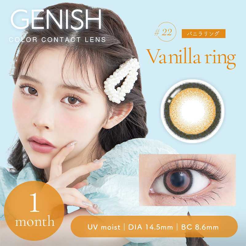 GENISH Month Contact Lenses 2 Pieces