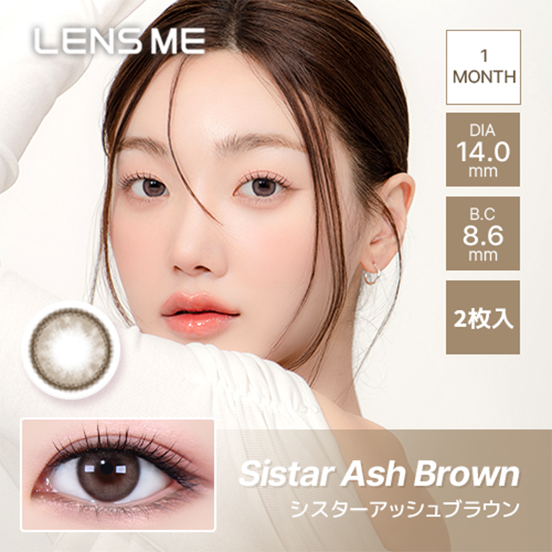 Omyo by LENSME Month Contact Lenses 2 Pieces
