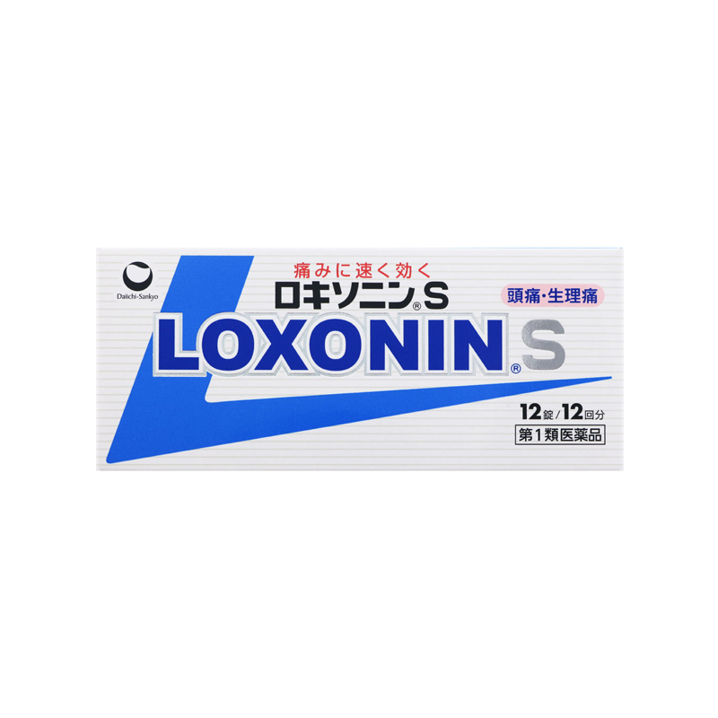Daiichi Sankyo LOXONIN S 12 tablets for menstrual pain/headache, powerful pain relief/non-irritating to the stomach mucosa.