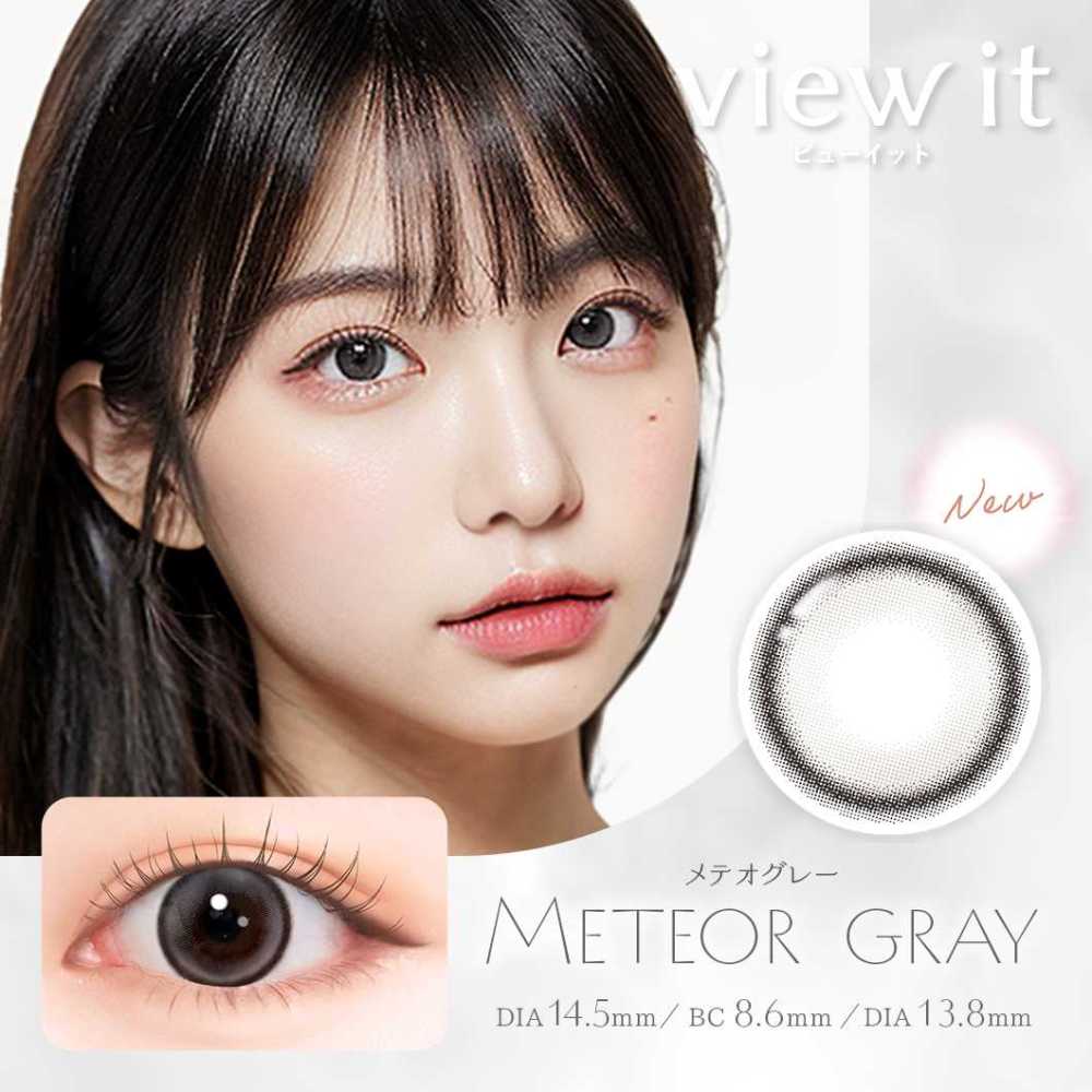 VIEW IT COLOR Daily Contact Lenses 10 Pieces