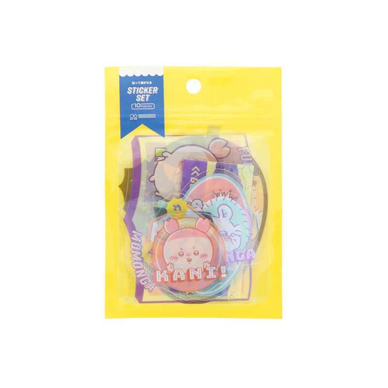 SUN-STAR Sun chiikawa Removable Sticker Pack Yellow 10 Pieces