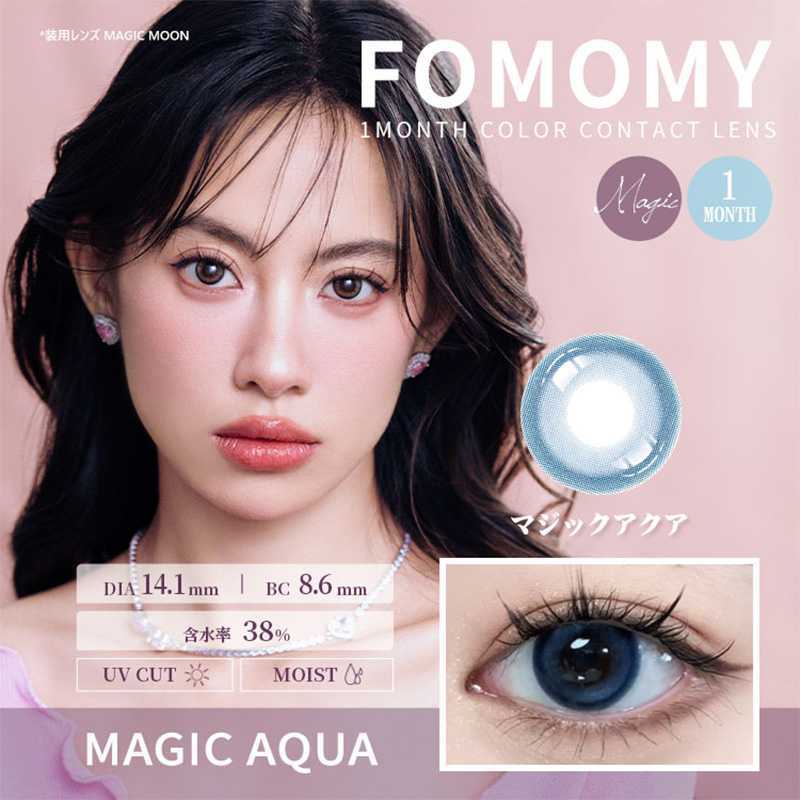 FOMOMY MAGIC Month Contact Lenses 1 Pieces
