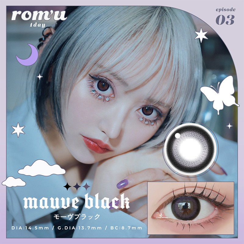 Rom'u Daily Contact Lenses 10 Pieces