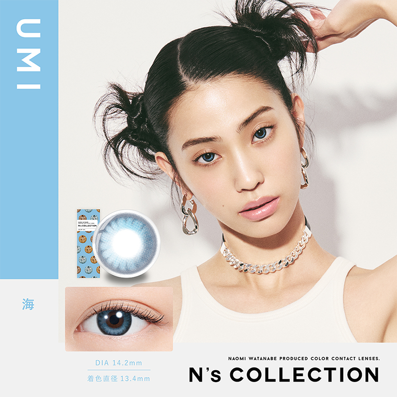N's COLLECTION Daily Contact Lenses 10 Pieces