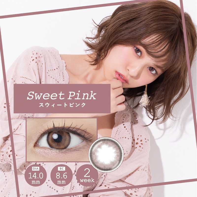 Sweet Heart 2Week Contact Lenses 2 Pieces