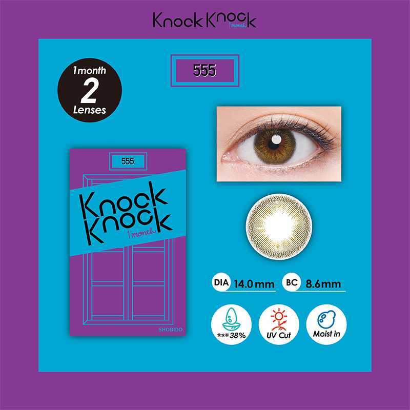 Shobido-KnockKnock Month Contact Lenses 2 Pieces