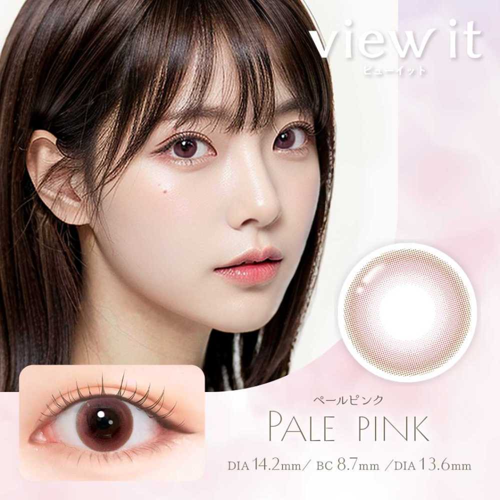VIEW IT COLOR Daily Contact Lenses 10 Pieces