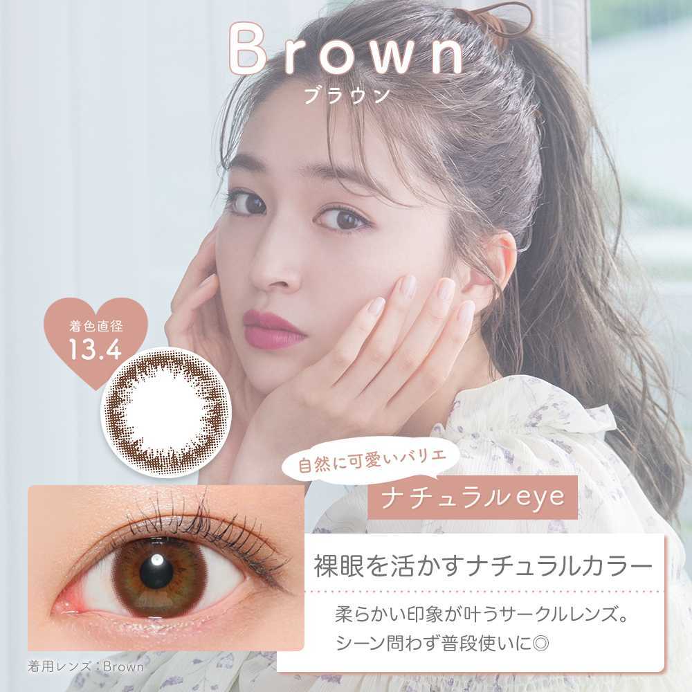 VICTORIA BY CANDY MAGIC 2 Week  Contact Lenses 6 Pieces