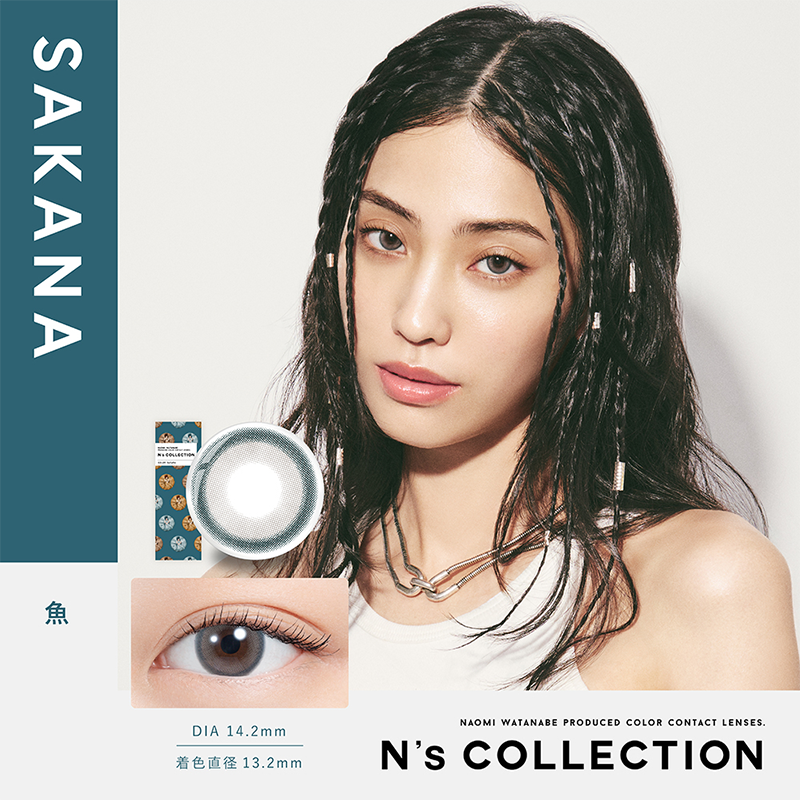 N's COLLECTION Daily Contact Lenses 10 Pieces