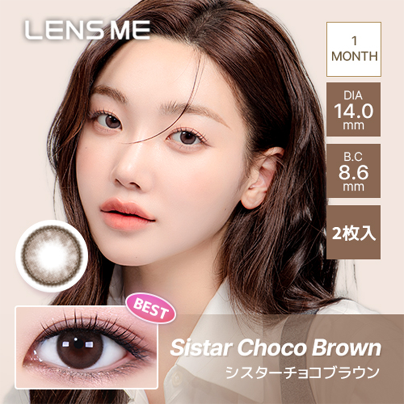 Omyo by LENSME Month Contact Lenses 2 Pieces