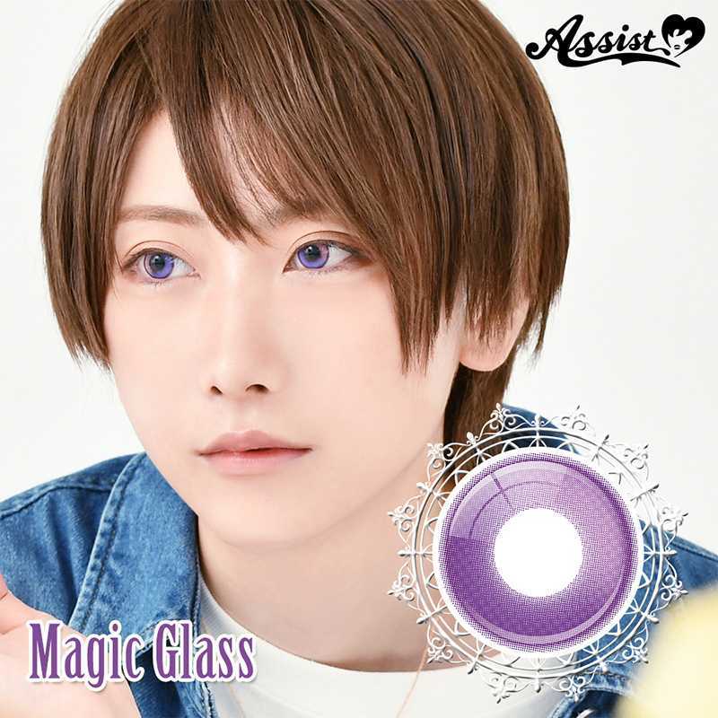 LishadeDaily Contact Lenses 6 Piece