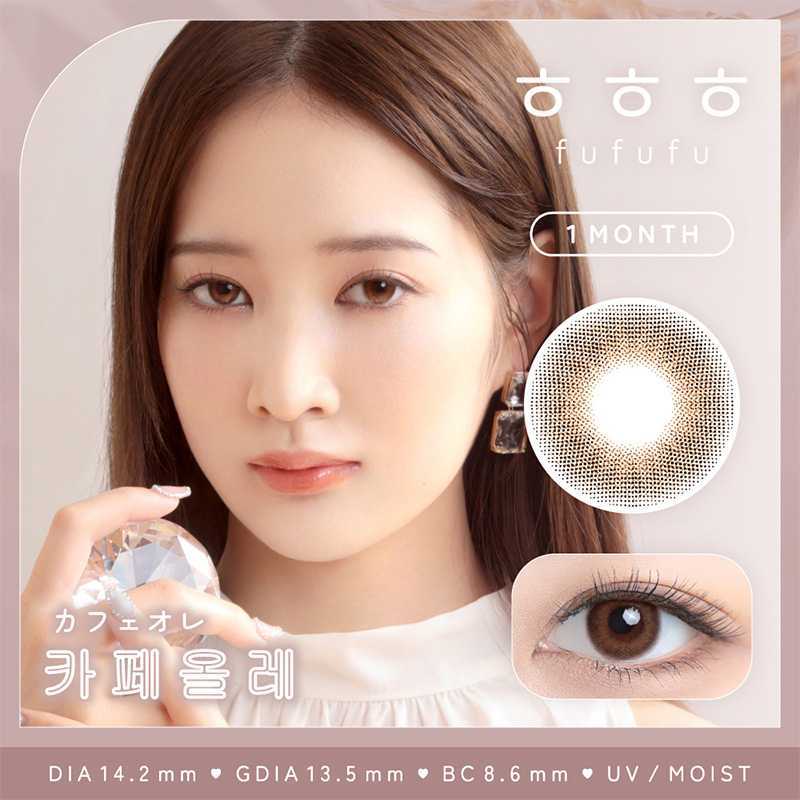 EYE GENIC CUTE Month Contact Lenses 1 Pieces
