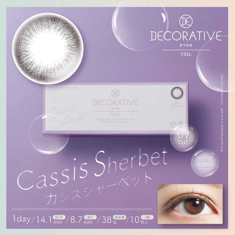 DecorativeEyes VEIL Daily Contact Lenses 10 Pieces