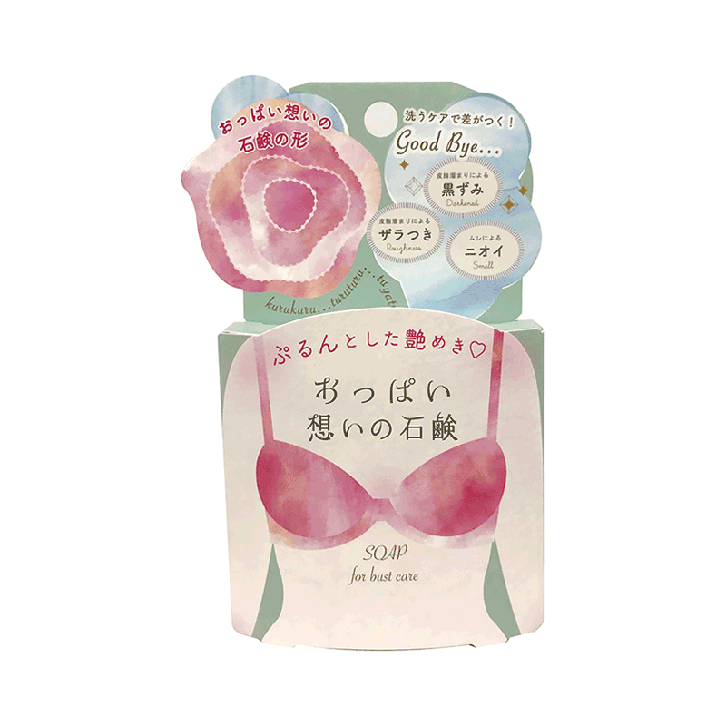 Pelican Cherish Breast Fragrance Cleansing Soap 70g Rich Foam/Conforming Shape