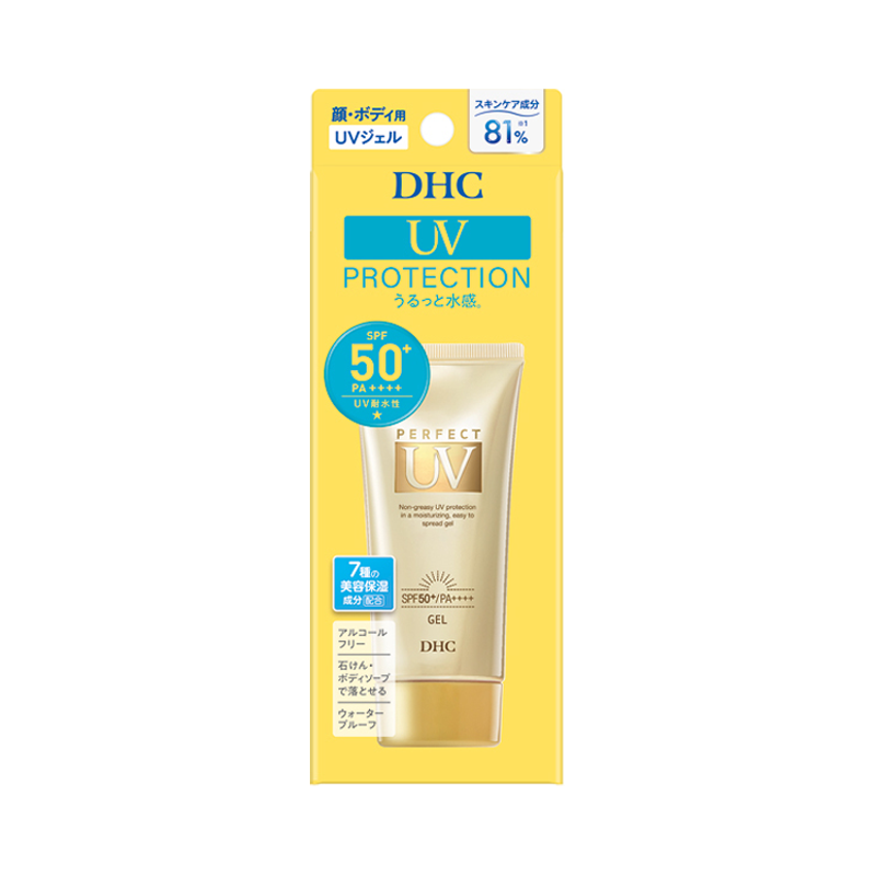 DHC Perfect Sunscreen Refreshing Water Feel UV Gel 80g Nourishing Formula / Water Feel Refreshing