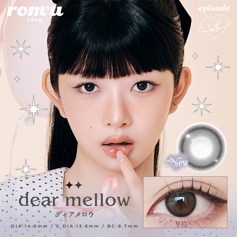 Rom'u Daily Contact Lenses 10 Pieces