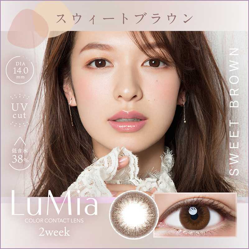 LuMia 2Week Contact Lenses 6 Pieces