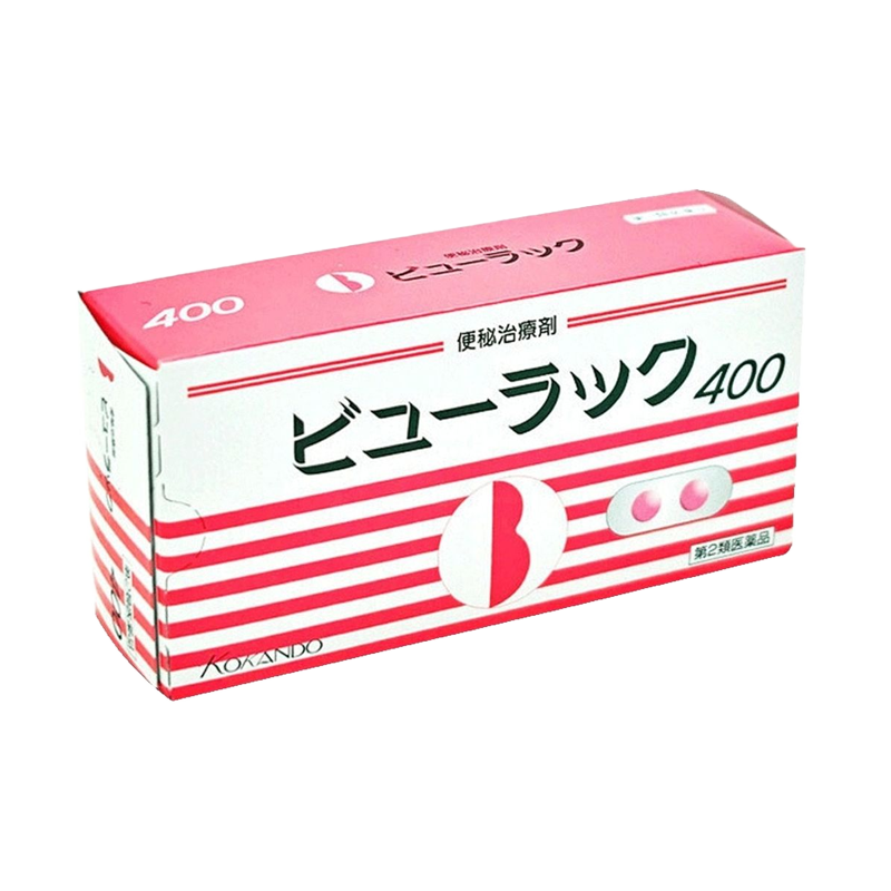 【Special Effect】KOKANDO Bowel Cleansing and Constipation Relief Pills 400 Tablets