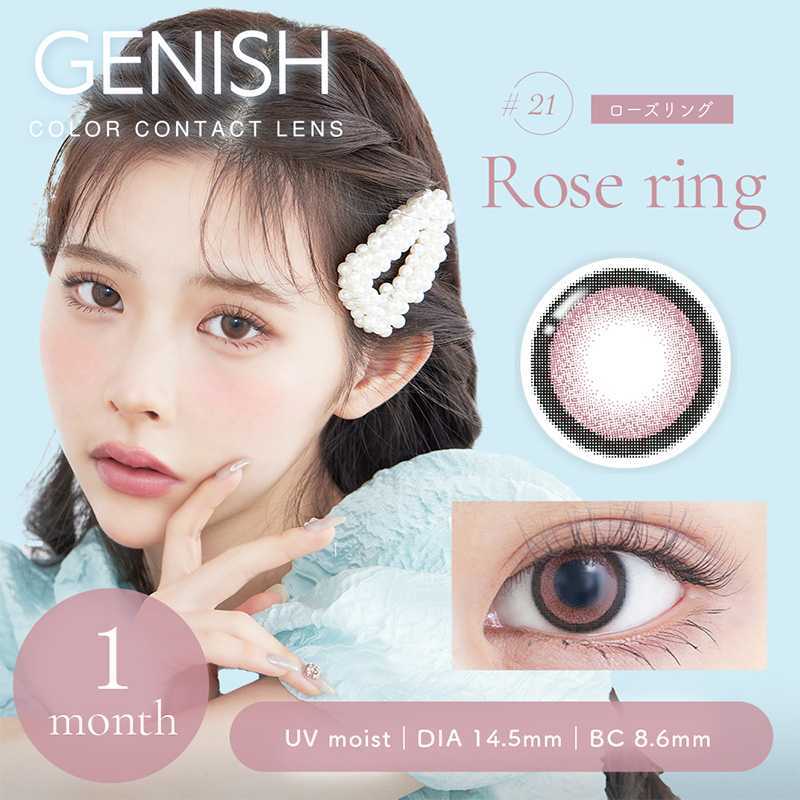 GENISH Month Contact Lenses 2 Pieces