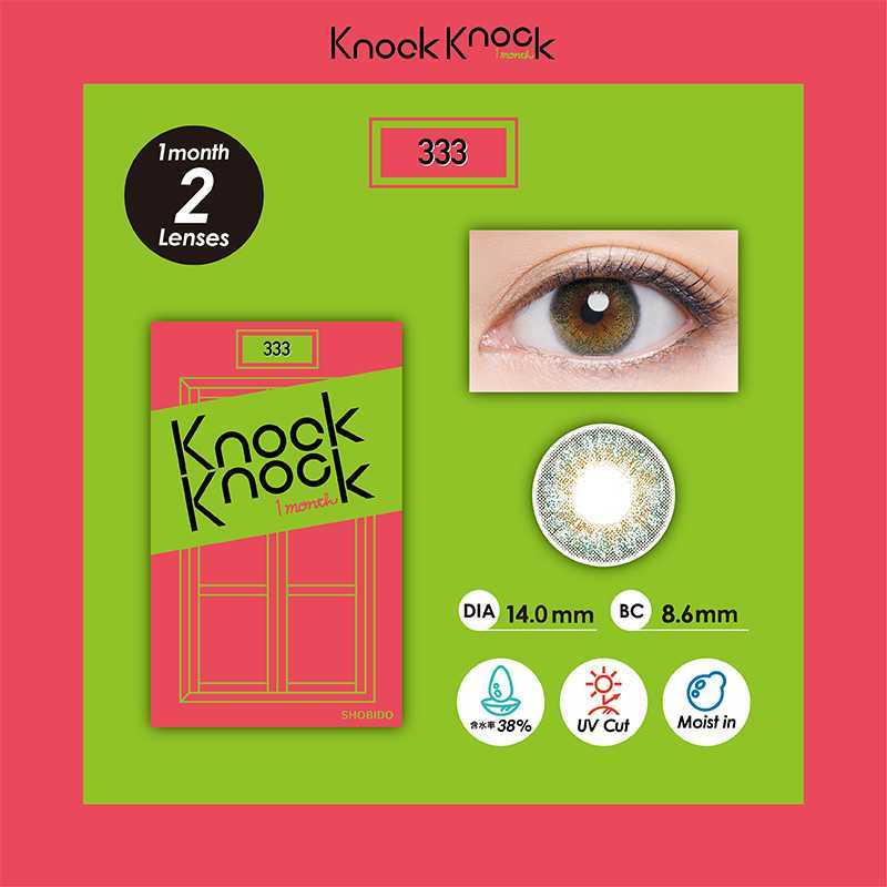 Shobido-KnockKnock Month Contact Lenses 2 Pieces