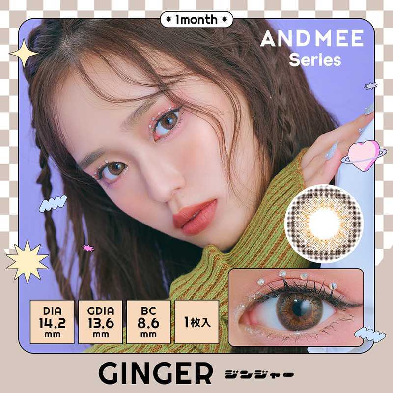 AND MEE Series Month Contact Lenses 1 Pieces