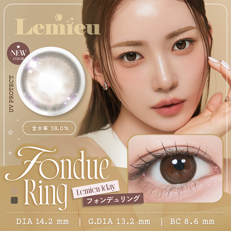 Lemieu Daily Contact Lenses 10 Pieces