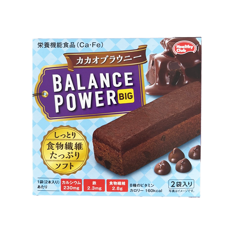 Healthy Club BALANCE POWER BIG Nutritional Meal Replacement Cookies #Cocoa Brownie Flavor Box of 2 Packs