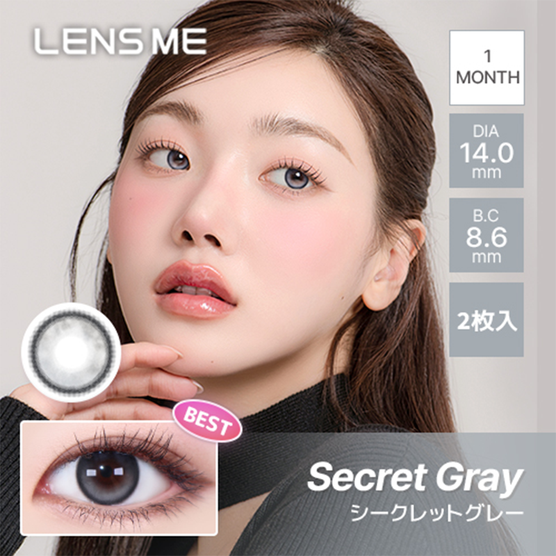 Omyo by LENSME Month Contact Lenses 2 Pieces