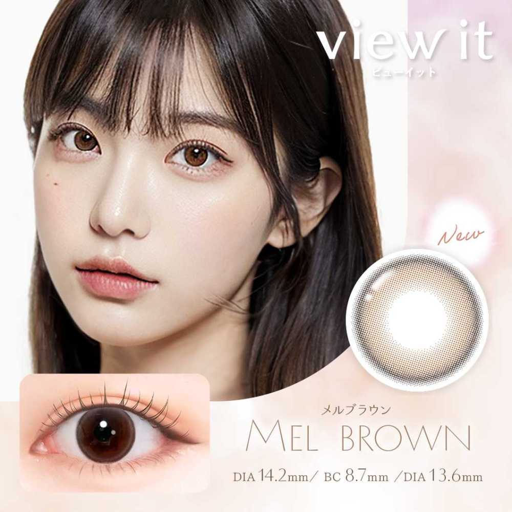 VIEW IT COLOR Daily Contact Lenses 10 Pieces