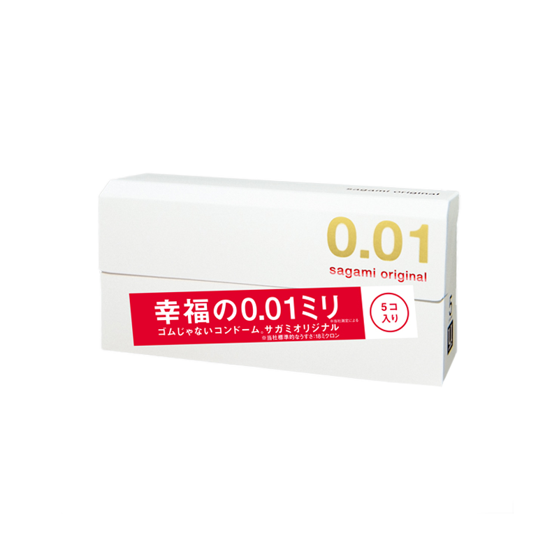 Sagami Original Happy Sagami 001 Ultra Thin Condom 5 Pack