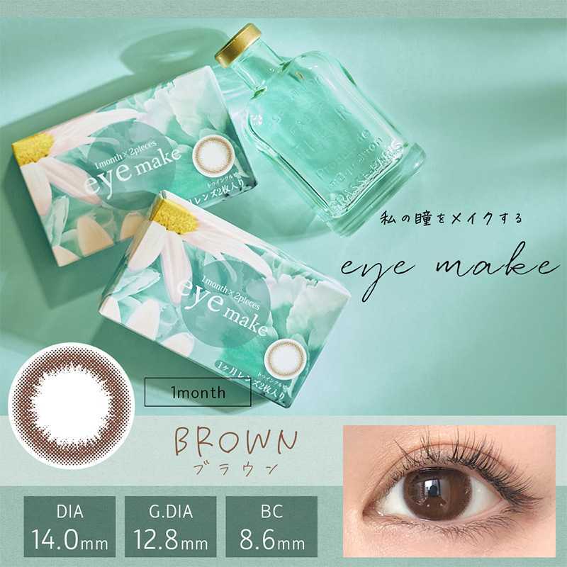 Eye Make Month Contact Lenses 2 Pieces