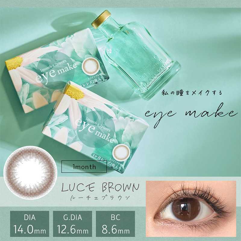 Eye Make Month Contact Lenses 2 Pieces
