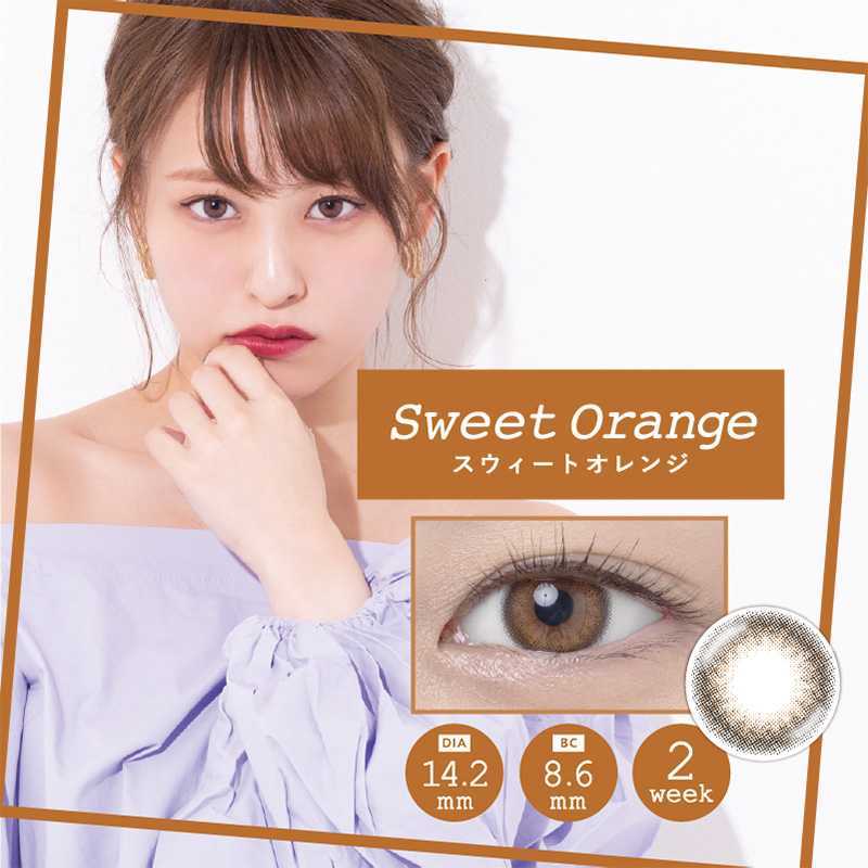 Sweet Heart 2Week Contact Lenses 2 Pieces