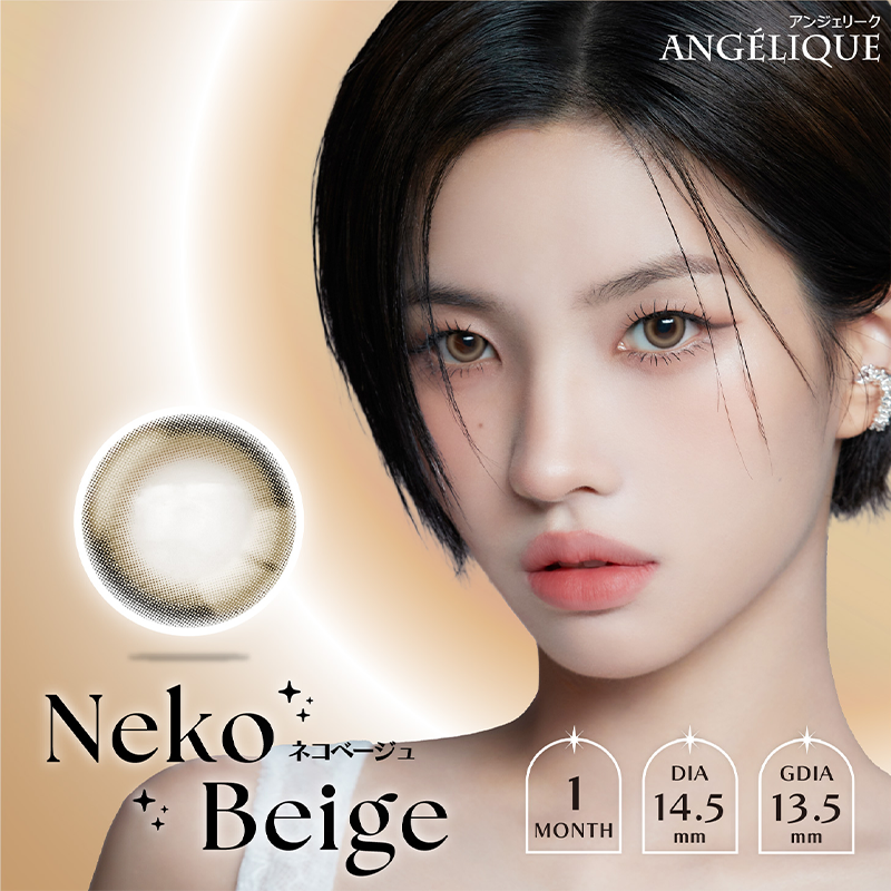 ANGÉLIQUE Month Contact Lenses 2 Pieces