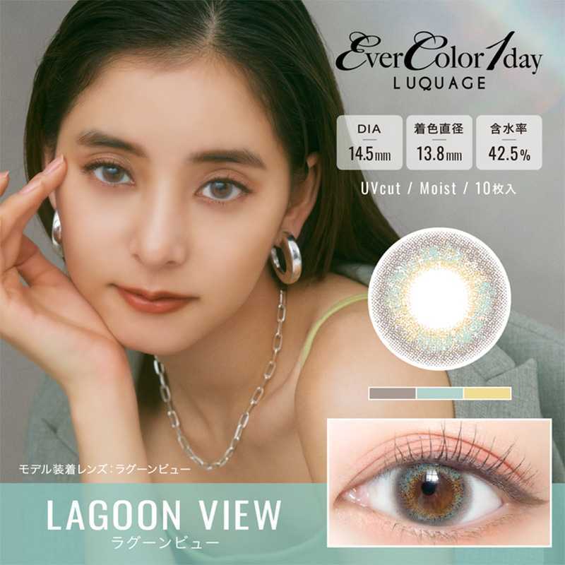EverColor LUQUAGE Daily Contact Lenses 10 Pieces