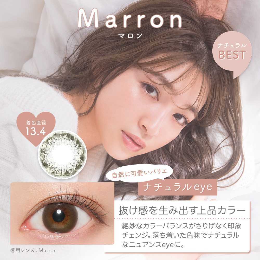 VICTORIA BY CANDY MAGIC 2 Week  Contact Lenses 6 Pieces