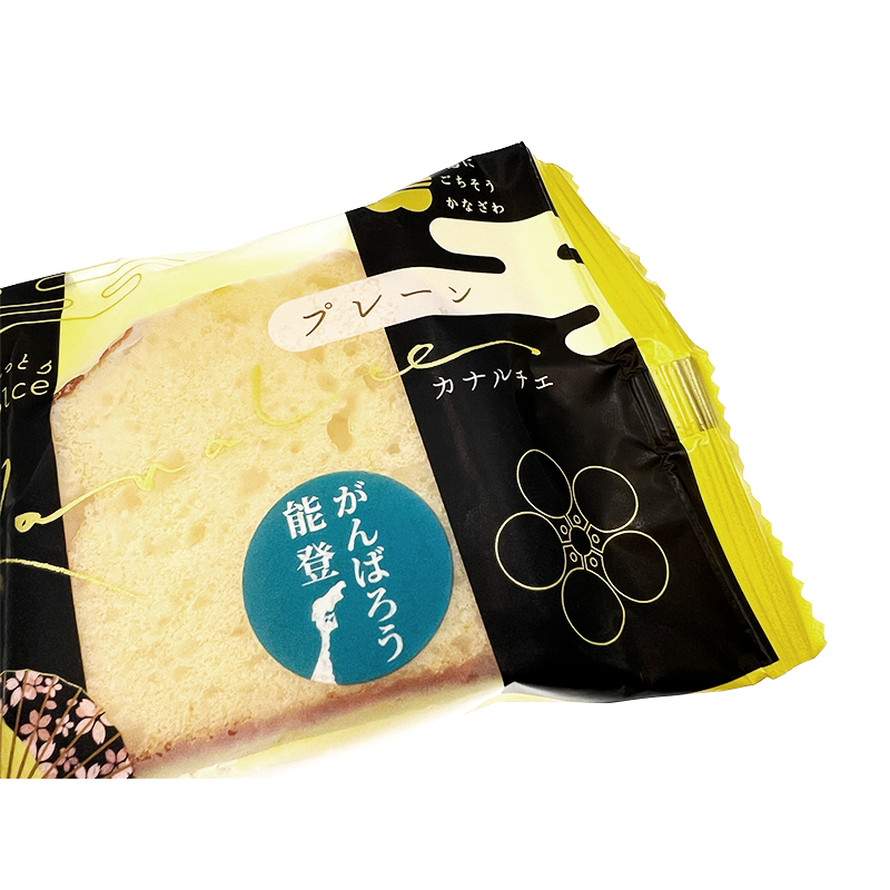 Kanazawa Kenrokuen Fruit Cake Original Flavor 1 piece